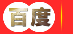 贵州今约到家养生健康管理有限公司